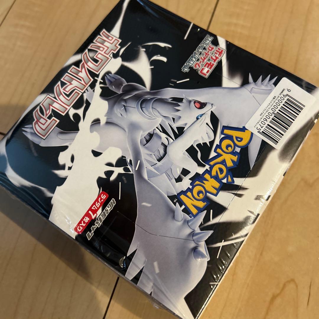 ポケモンカードゲーム ホワイトフレアBOXシュリンク付き