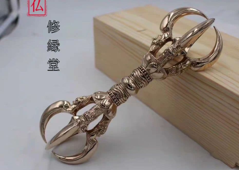 【修縁堂】真言宗 チベット密教 金剛杵 五鈷杵 法器 法具