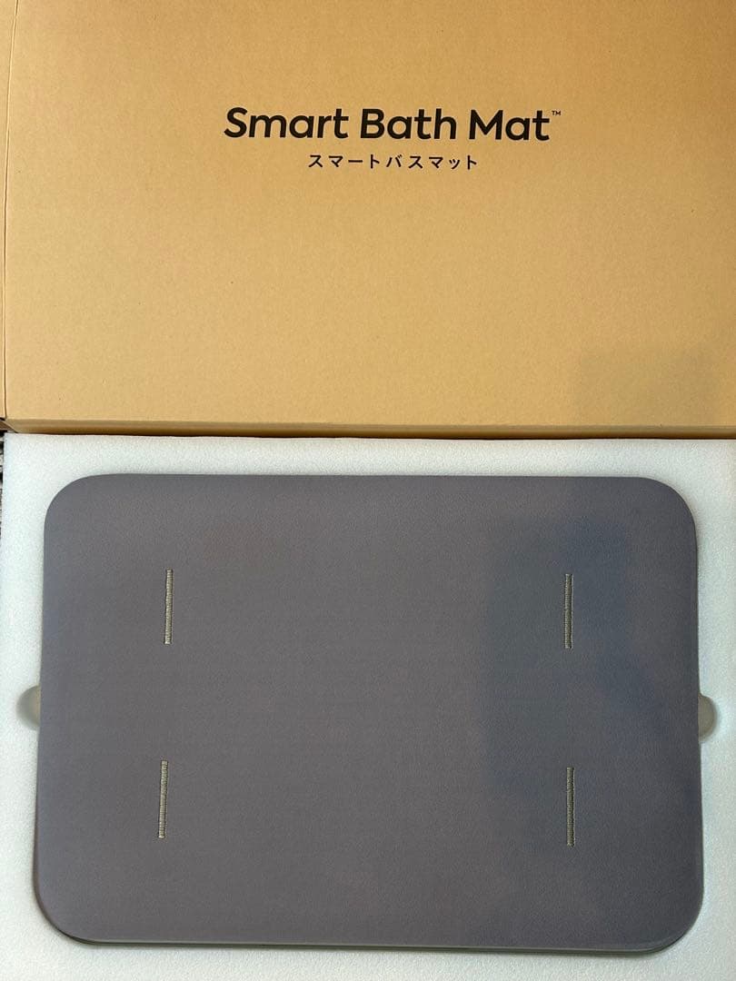Smart Bath Mat スマートバスマット 2024年製造