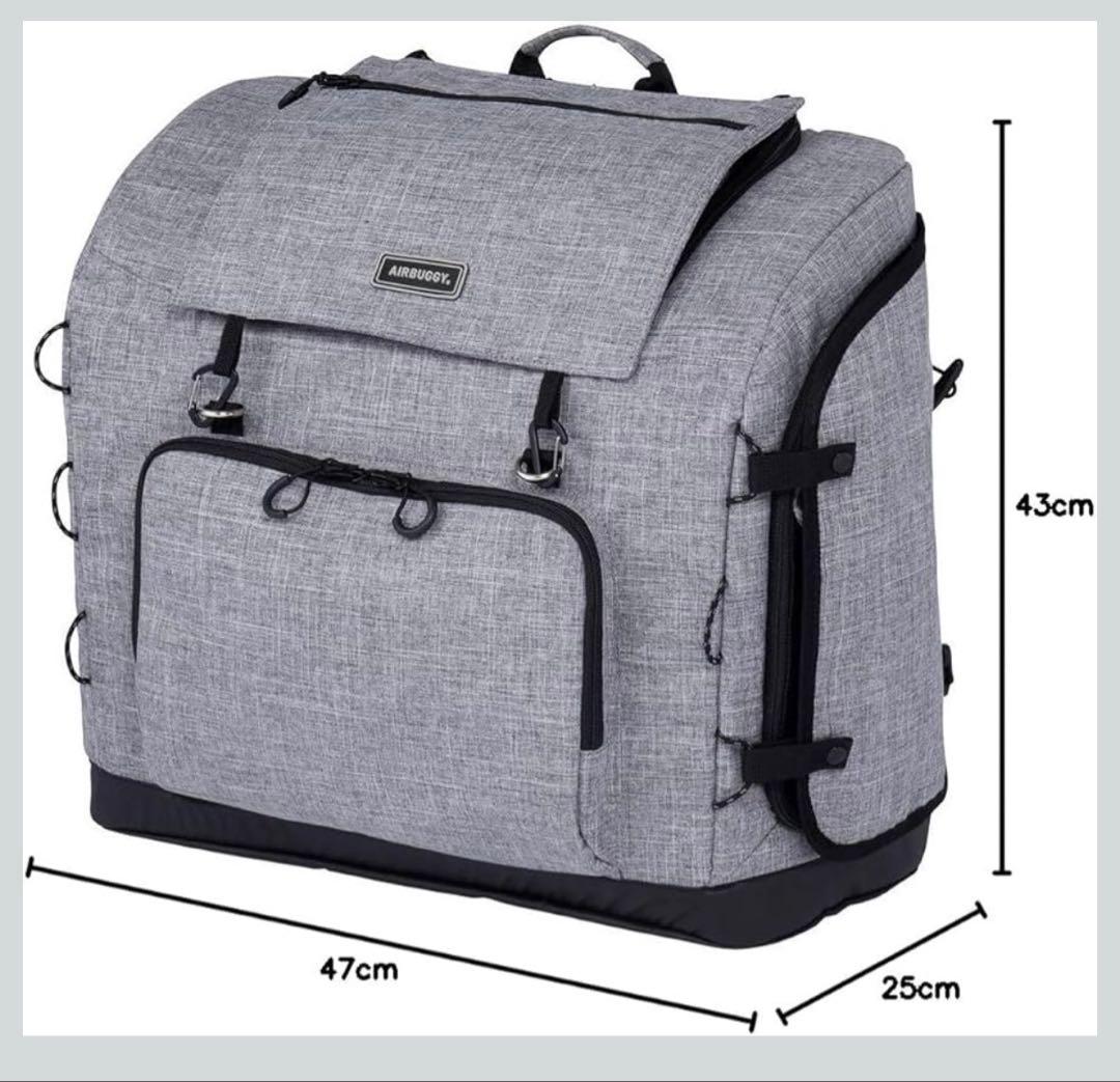 【マリン】 AirBuggy 3WAY ペットキャリーバッグ グレー