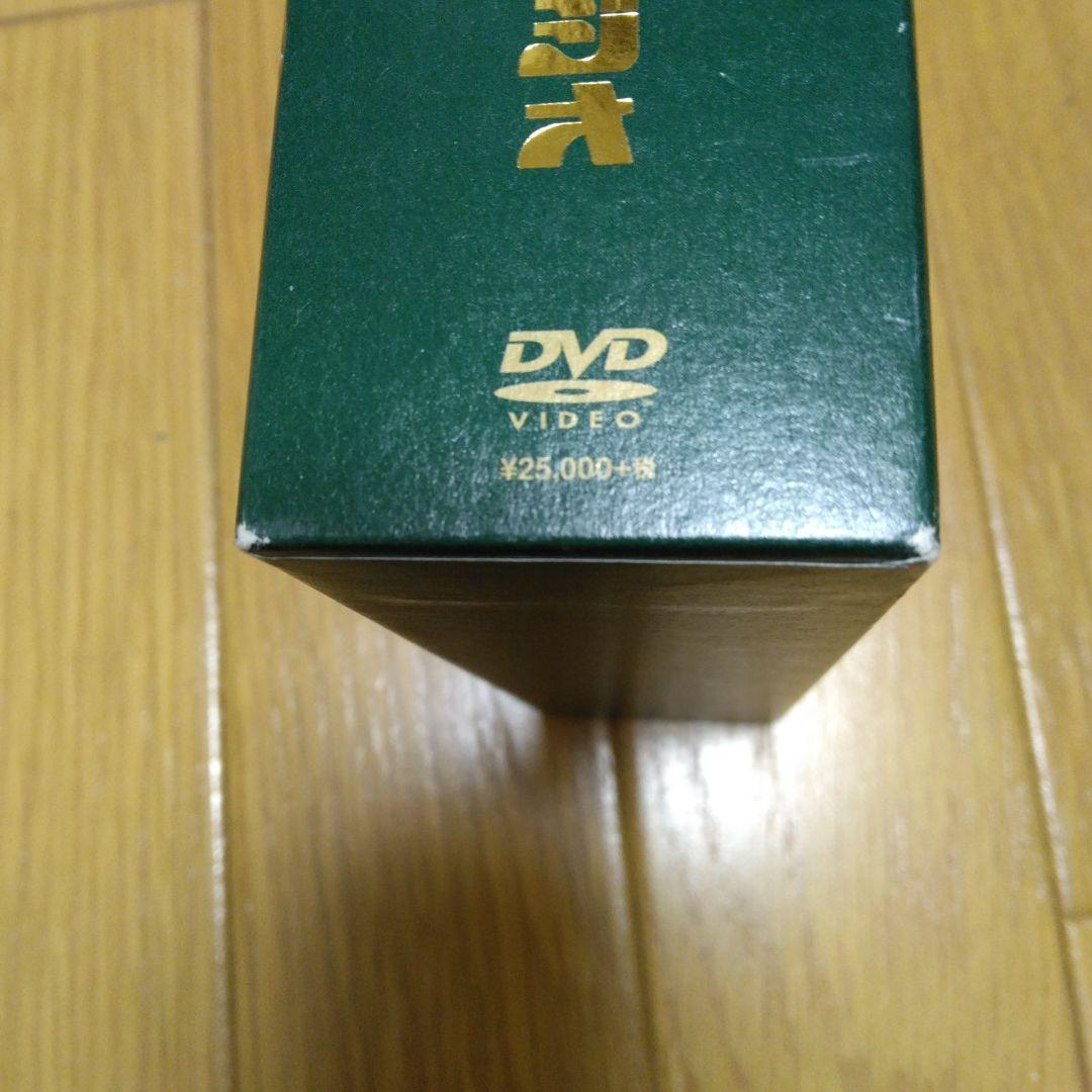 沢田研二 DVD 夜のヒットスタジオ