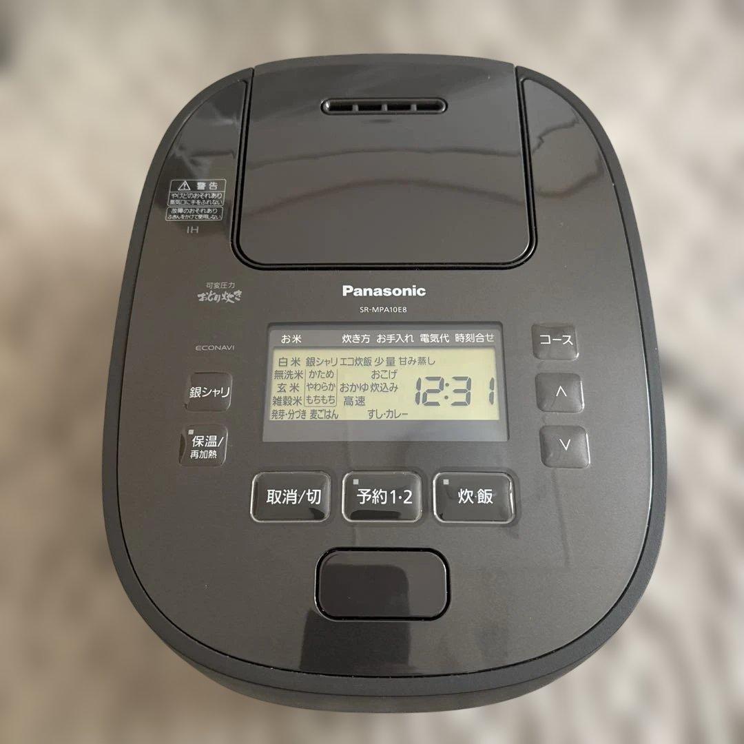 Panasonic 可変圧力IHジャー炊飯器 SR-MPA10E8