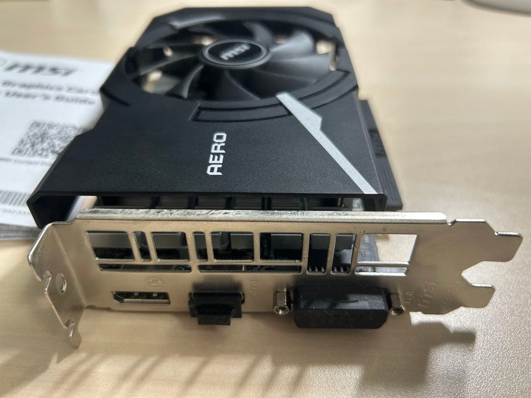 MSI AERO グラフィックボード(GTX1650)