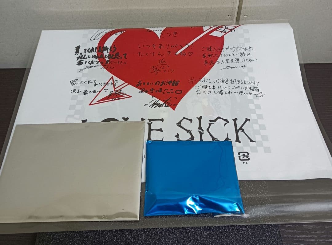 らぶしっく♡りょうくん⑤点セット♡スピンズ