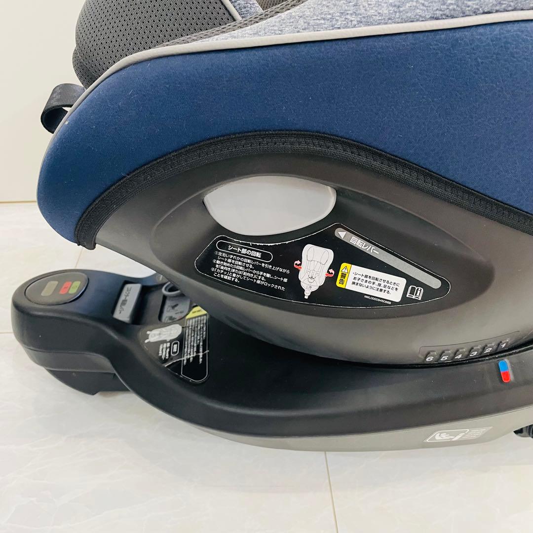 【超美品】赤ちゃん本舗限定モデル★アップリカチャイルドシート クルリラプロテクト