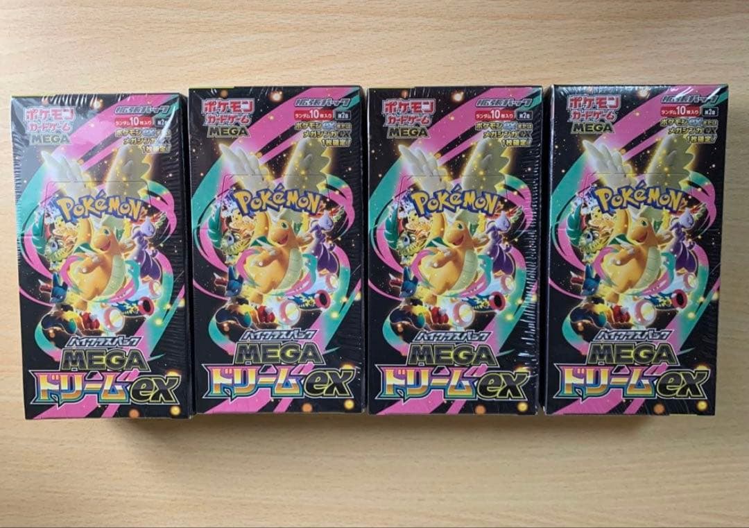 【シュリンク付き】ポケモンカードゲーム MEGAドリームex 4BOX