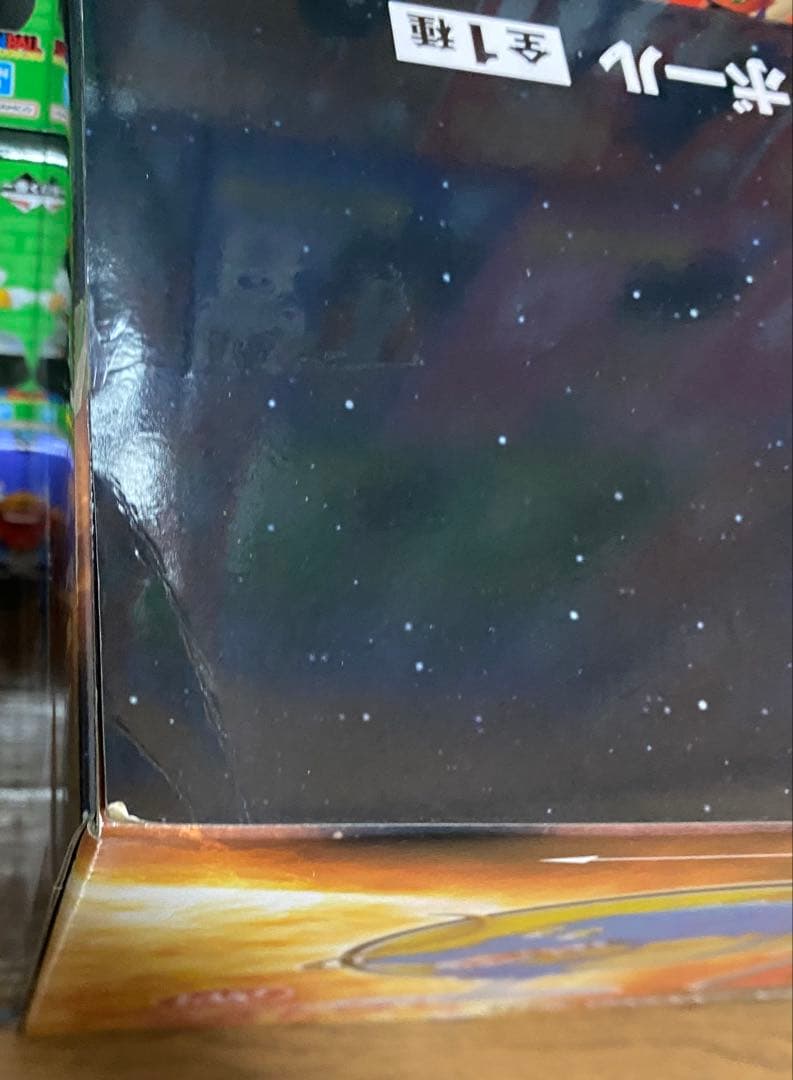 ドラゴンボール 一番くじ ASSEMBLE COLLECTION ラストワン