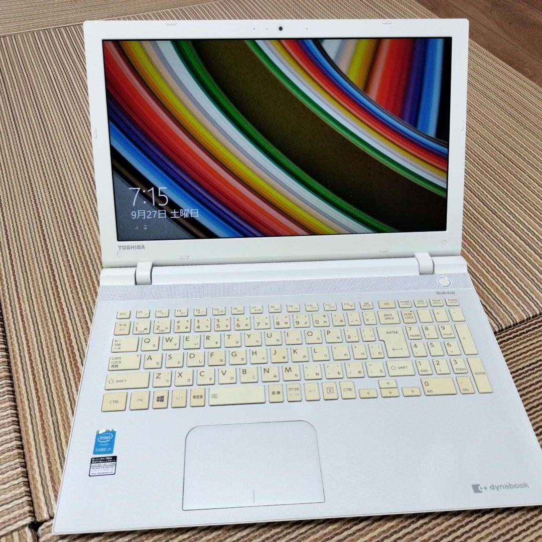 TOSHIBA dynabook T75 Core i7 5500U HDDなし