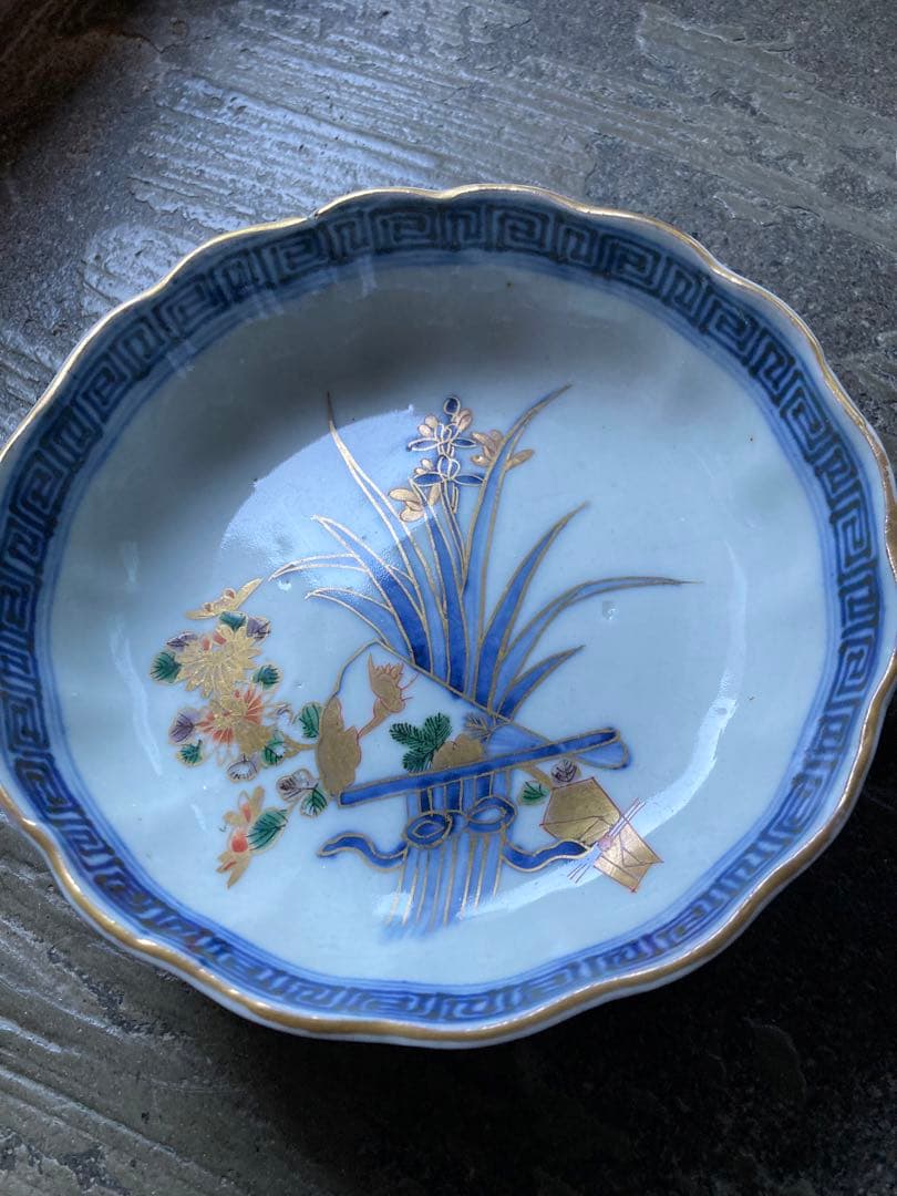 古伊万里染付金彩花文様皿 2枚セット