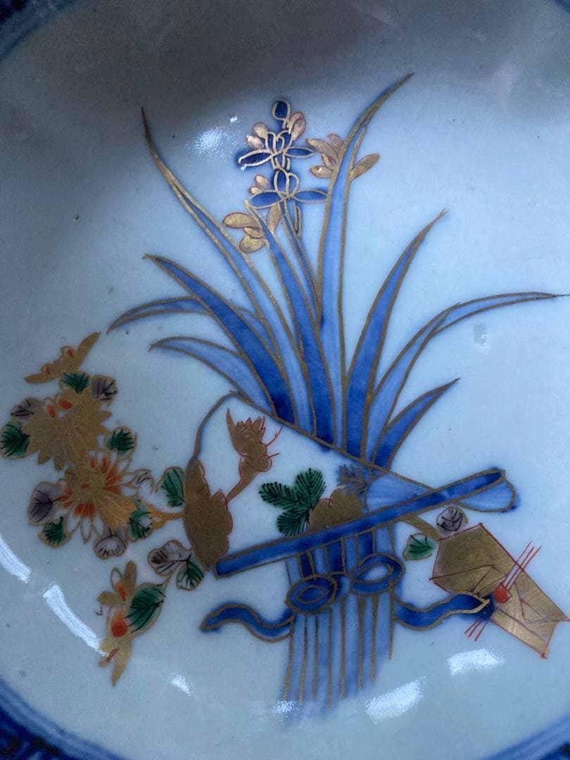 古伊万里染付金彩花文様皿 2枚セット