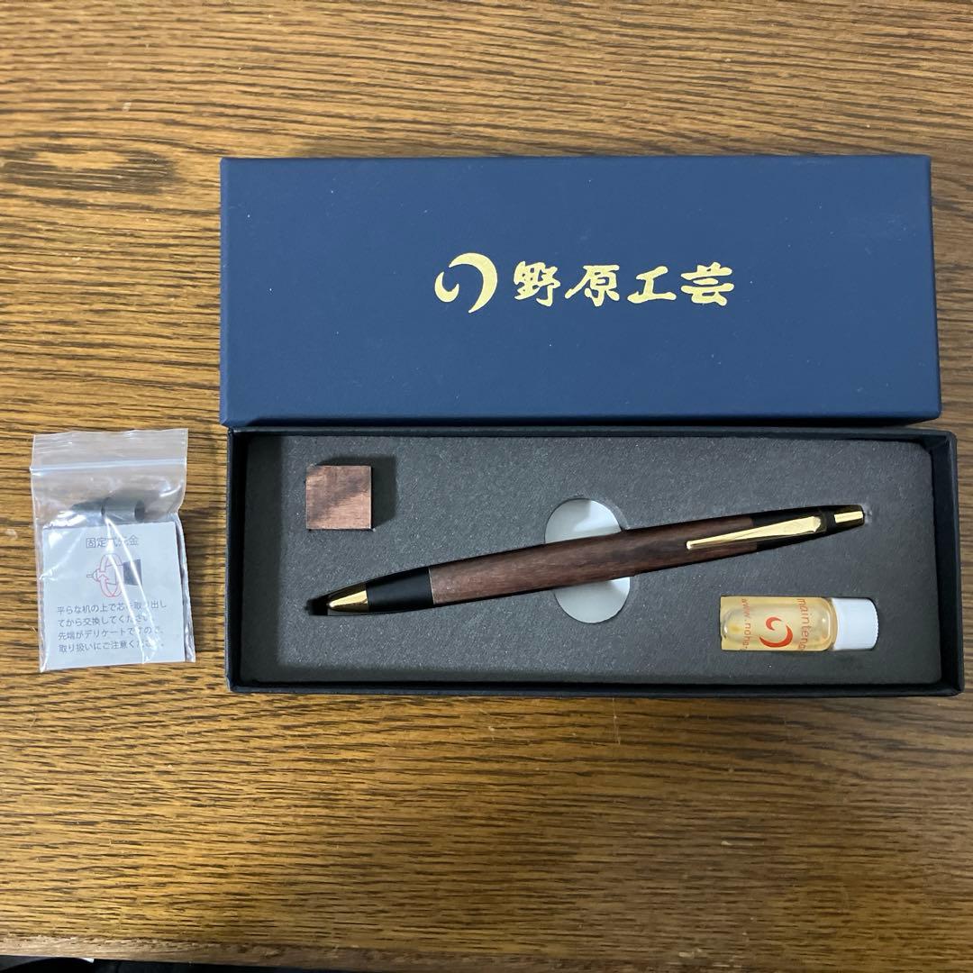 《新品・未使用》野原工芸　キングウッド　シャープペンシル