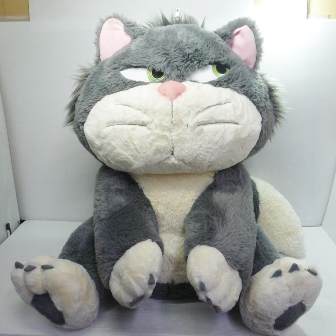 ディズニー シンデレラ ルシファー ぬいぐるみ 約80cm ブランケット付 特大