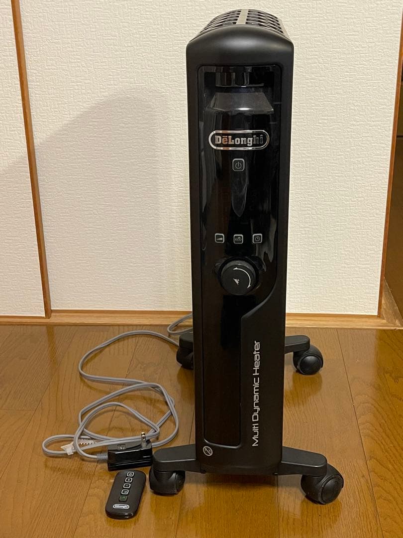 Delonghi MDHU 15-BK マルチダイナミックヒーター