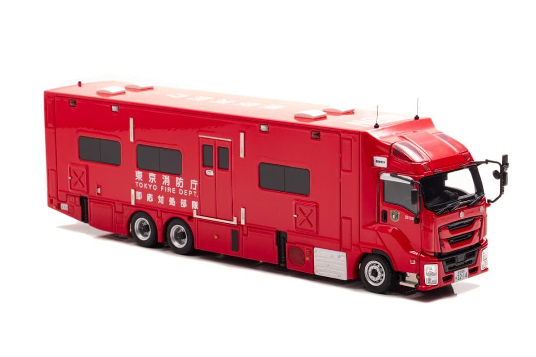 1/43 いすゞ ギガ 2019 東京消防庁即応対処部隊高機能指揮支援車
