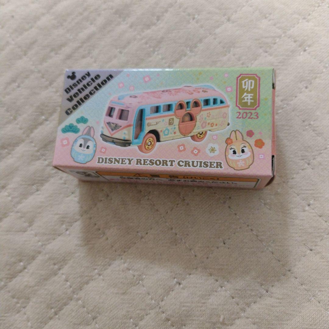 華さま専用トミカ