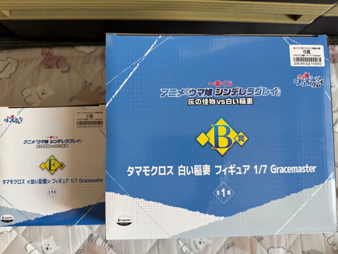 一番くじウマ娘シンデレラグレイ B賞E賞タマモクロスセット