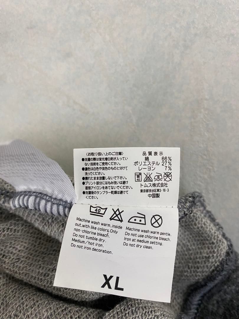 美品 藤原さくら Special Live 2017 パーカー サイズXL