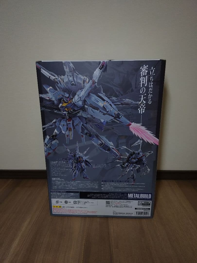 メタルビルド L BUILD　プロヴィデンスガンダム