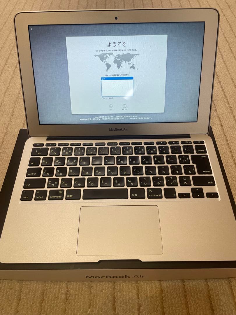 Apple MacBook Air シルバー 11インチ 箱 電源付