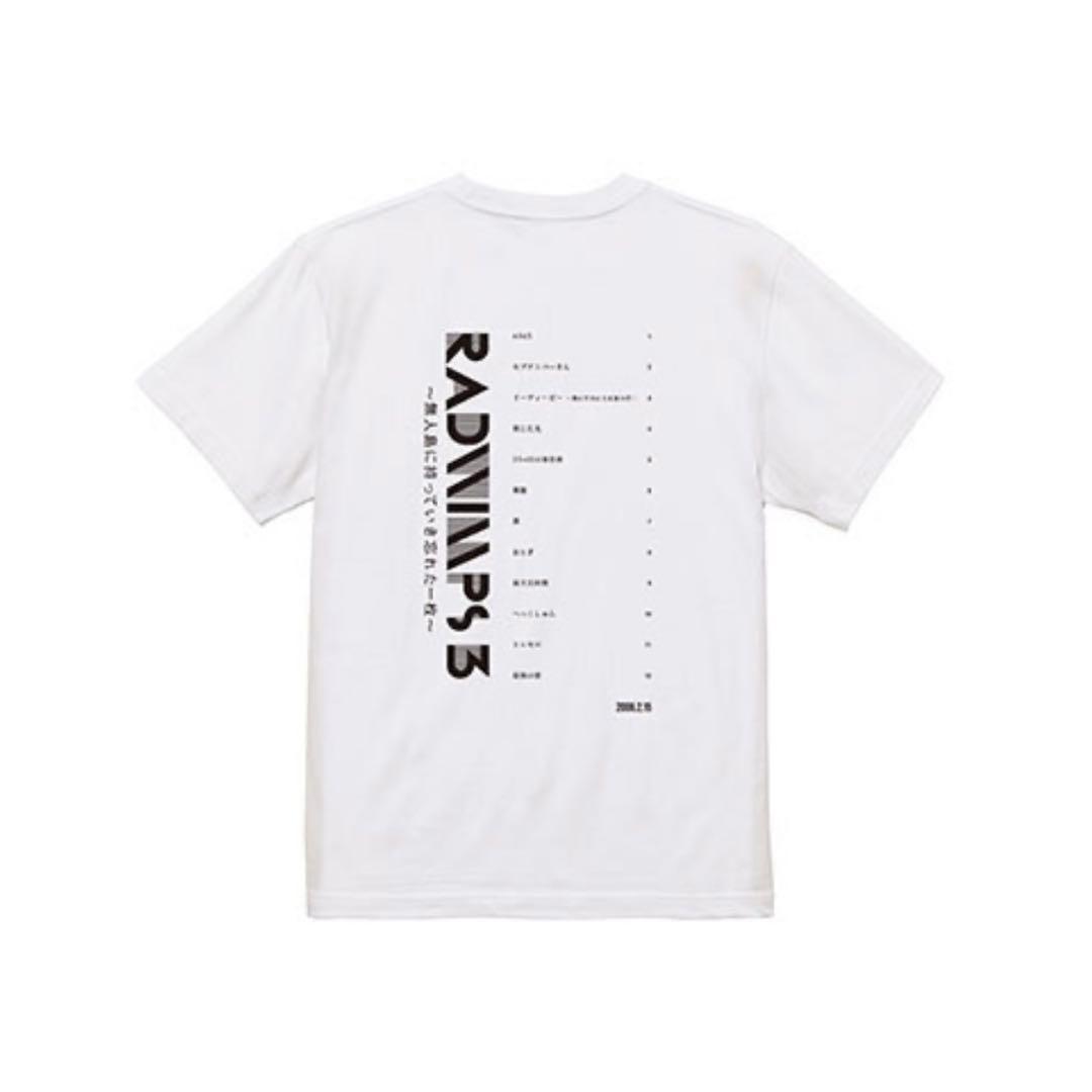 RADWIMPS 特別展 ジャケットTシャツ 無人島に持っていき忘れた一枚 M