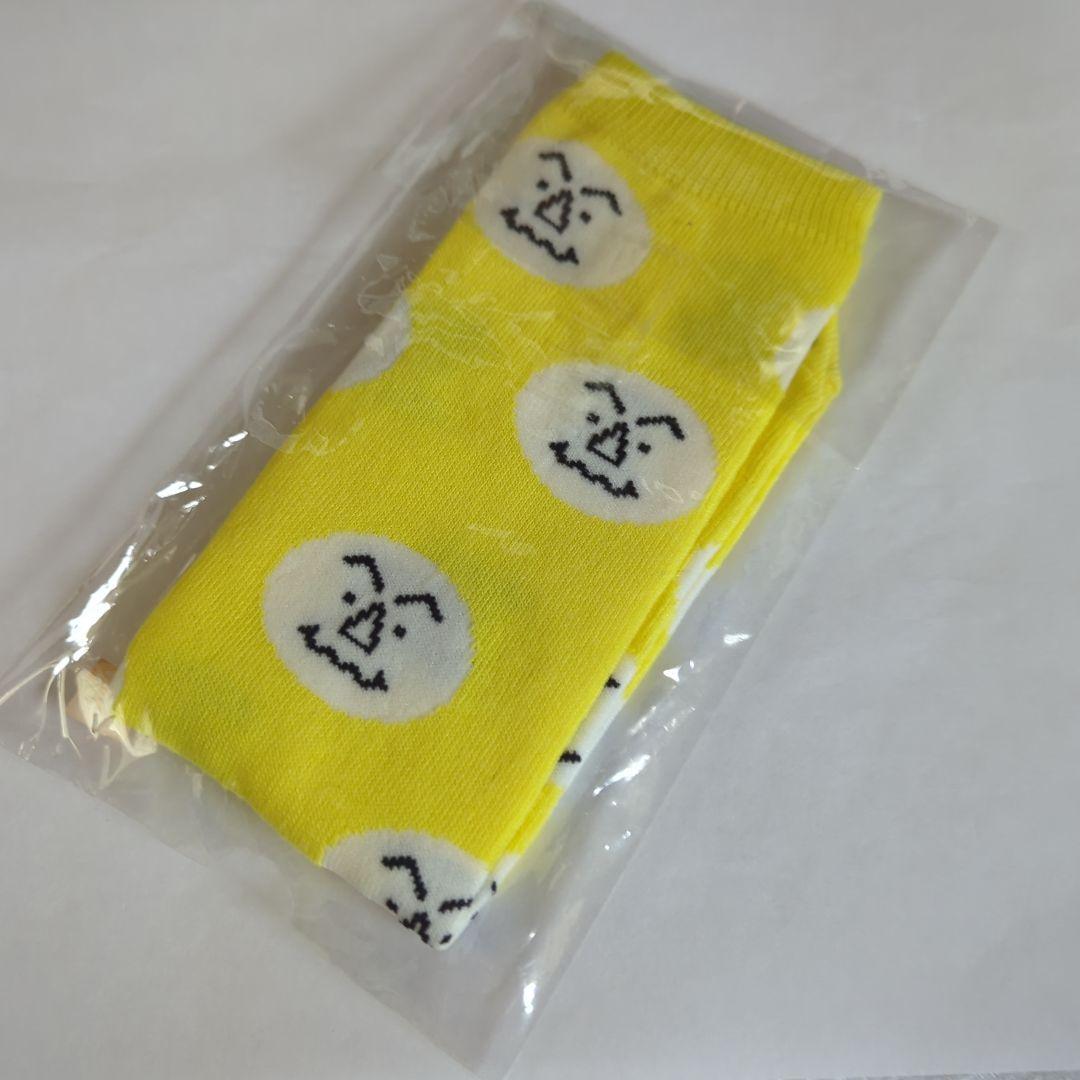 【激レア・未開封】天才たけしの元気が出るテレビ 公式グッズ3点セット