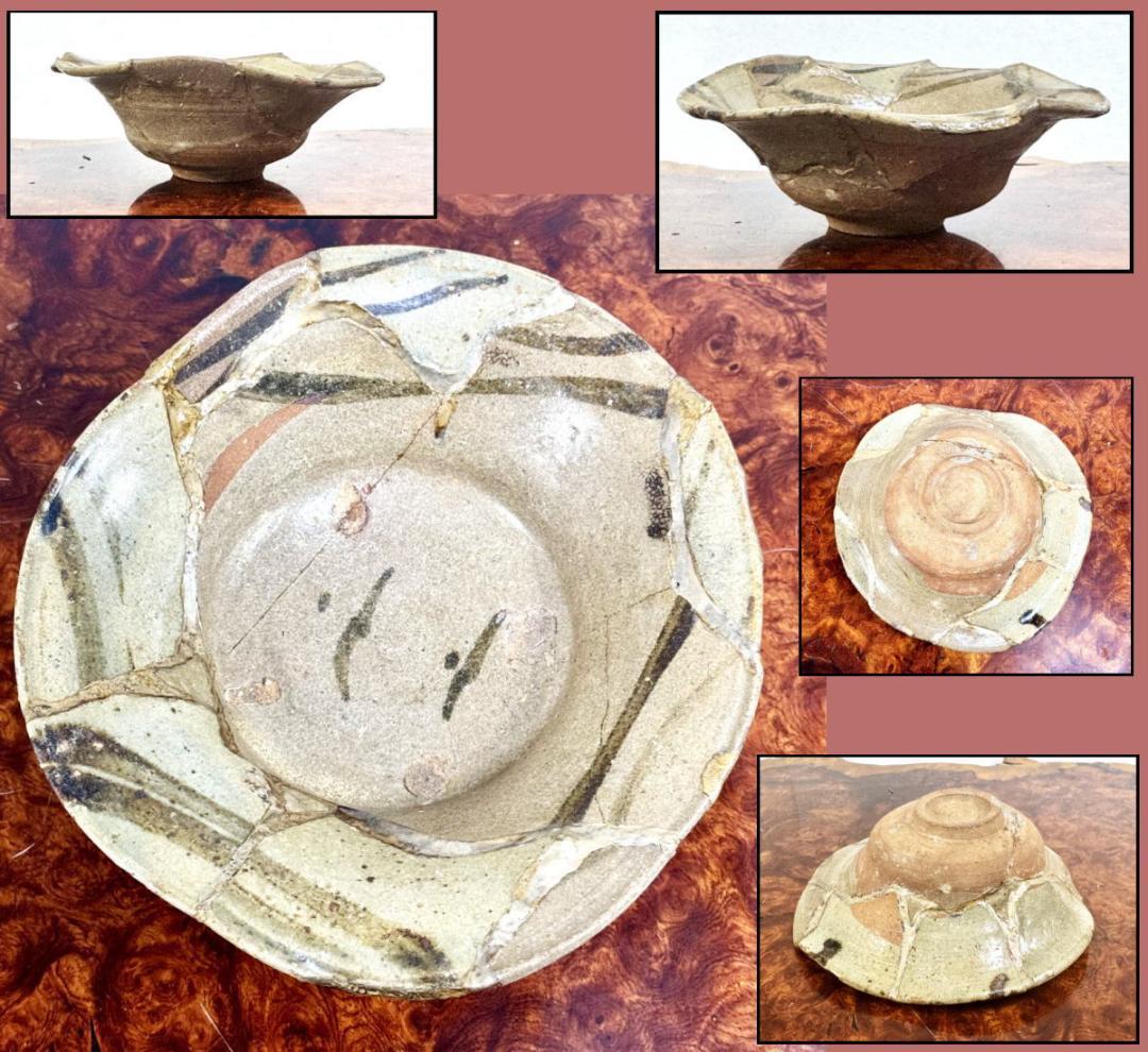 桃山時代 古唐津 絵唐津 草花文皿 発掘品 古茶碗 ウブ品 骨董WWTT387