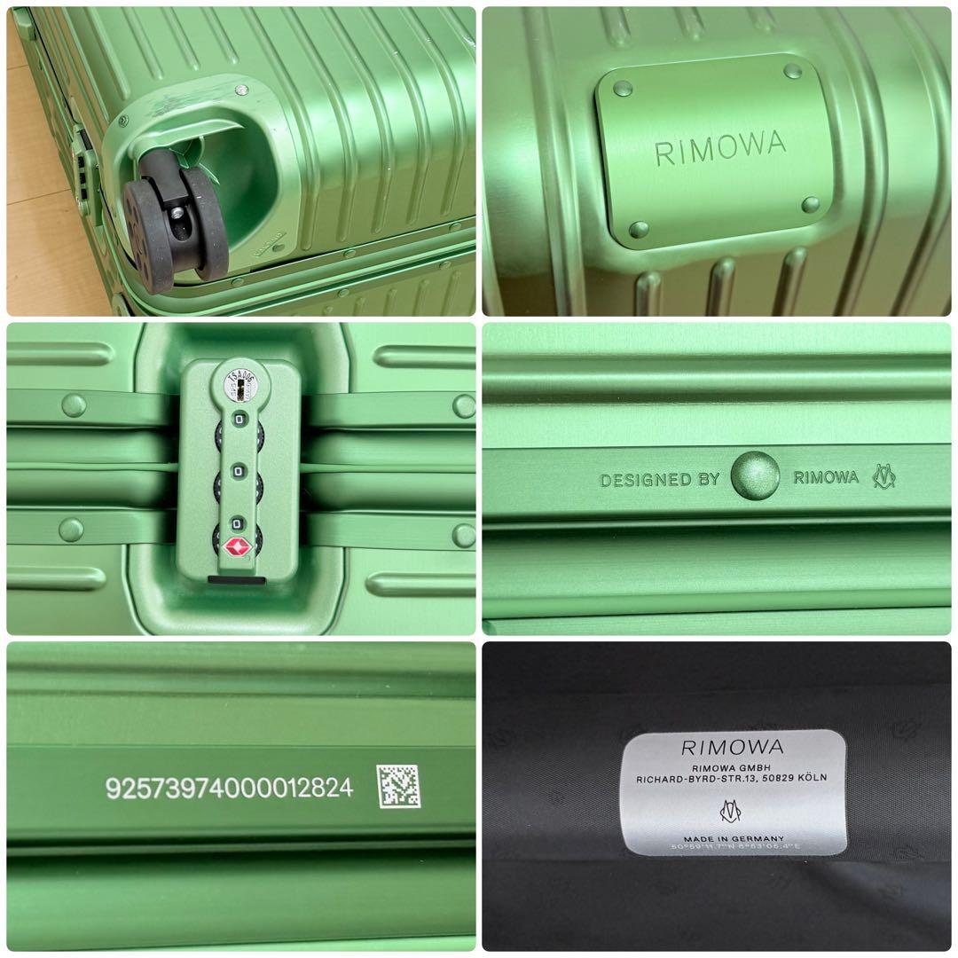 〈1回使用/生涯保証〉RIMOWA オリジナル チェックインL エメラルド