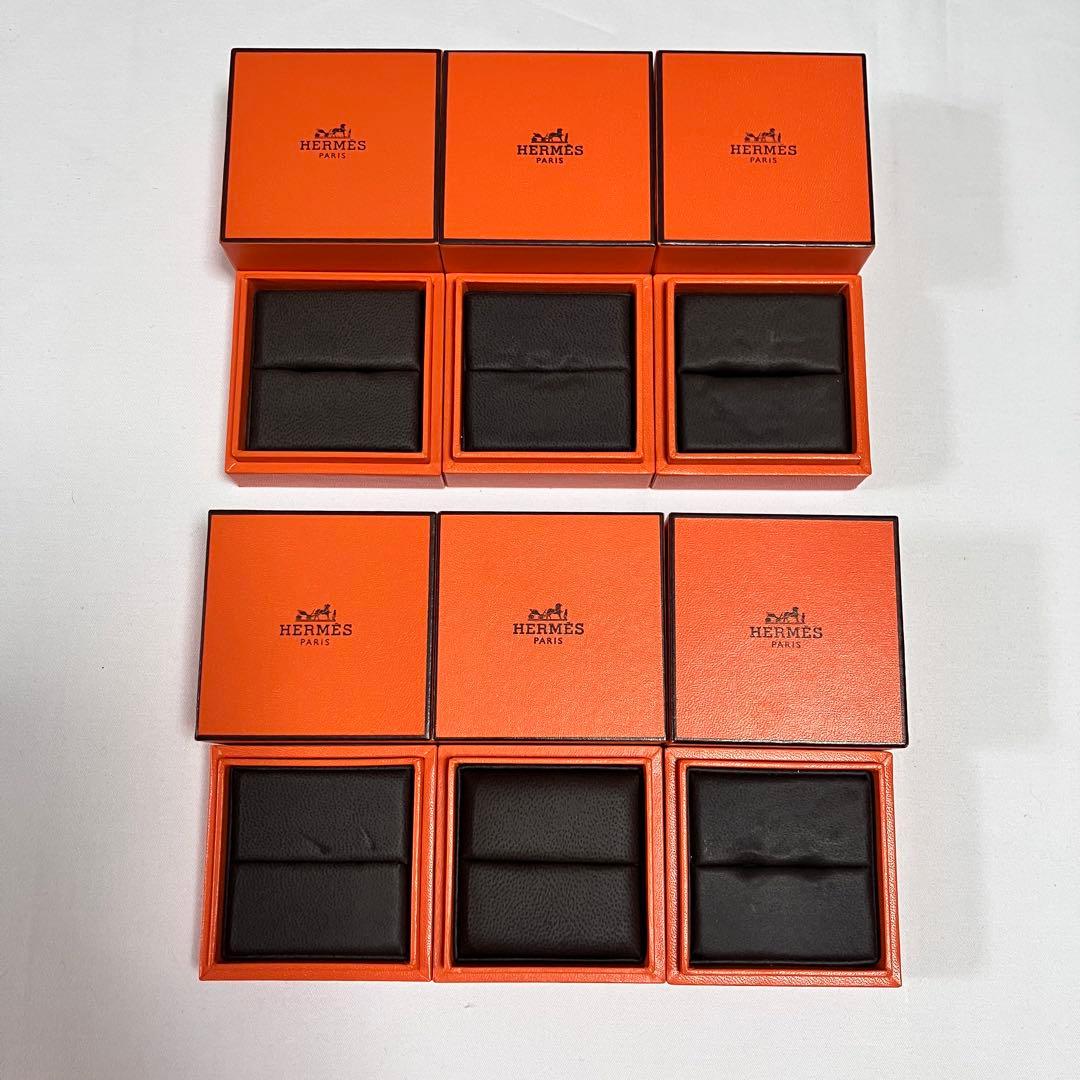 エルメス　リングケース　空箱　16点セット　レザー調　指輪入れ