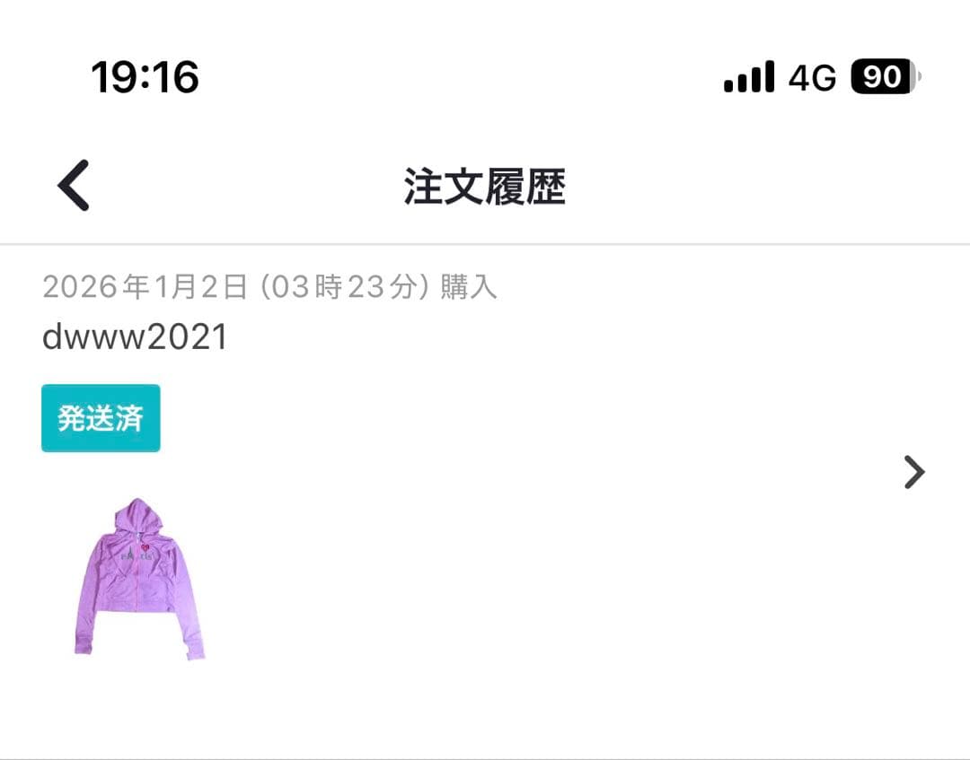 DINOWORKS Poris Hoodie ポーガーズ dinoworks