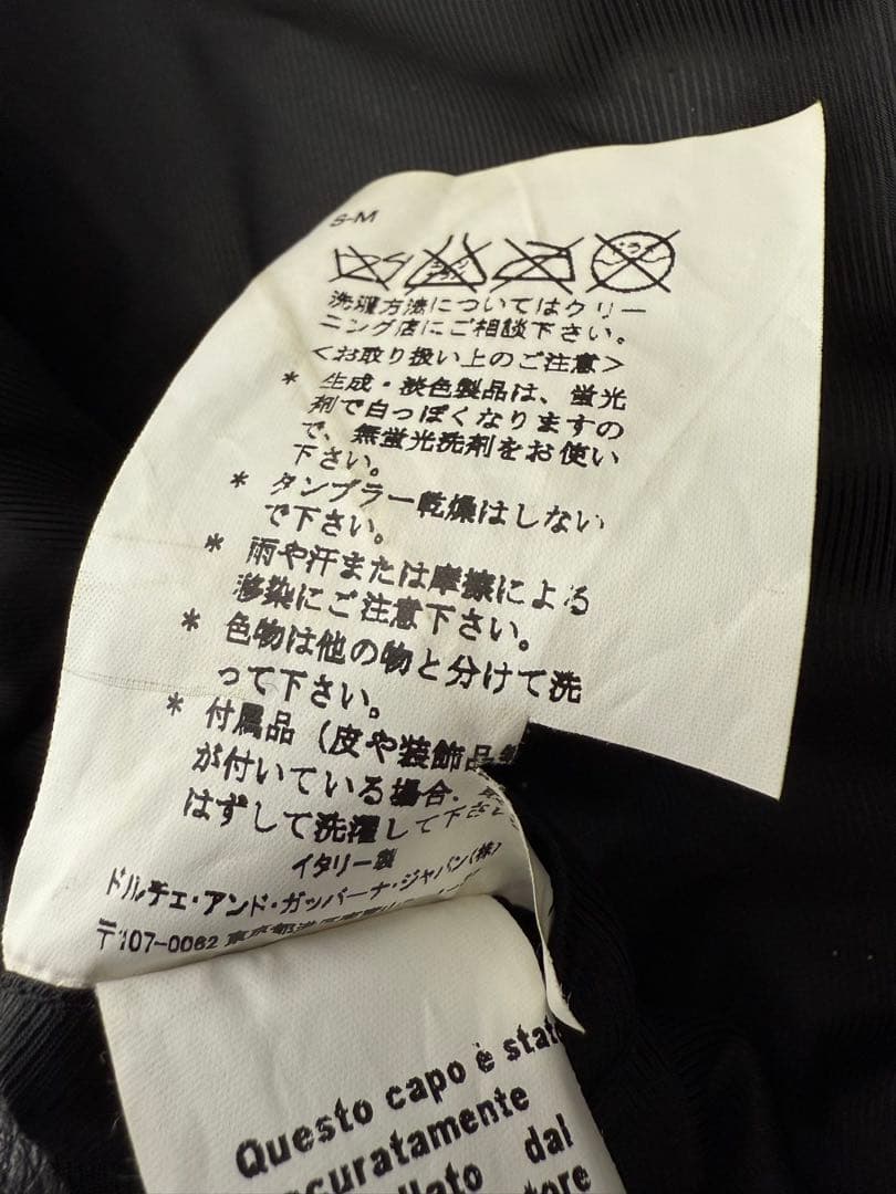 ドルチェ&ガッバーナ プリント総柄 レザージャケット レザージャケット