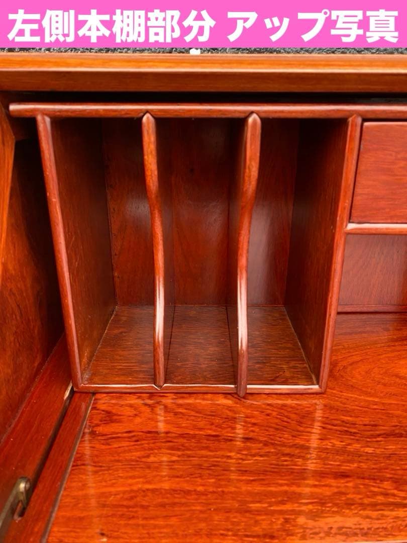 最高級♦️希少アンティーク♦️美しい木目 ライティングピューロー♦️大容量収納♦️送料込