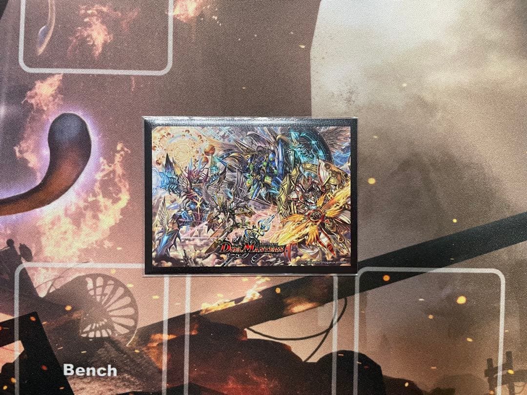 青白天門　デッキ　パーツ付