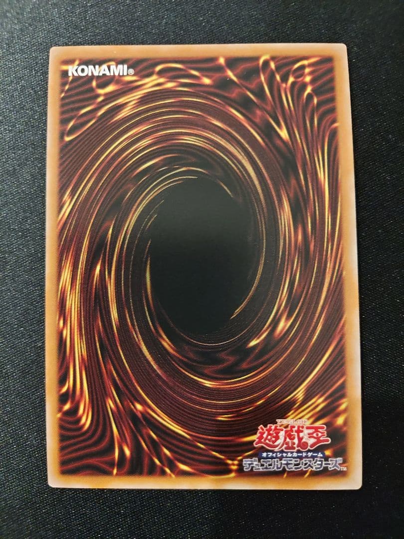 遊戯王　教導の聖女エクレシア　白の聖女エクレシア　25th