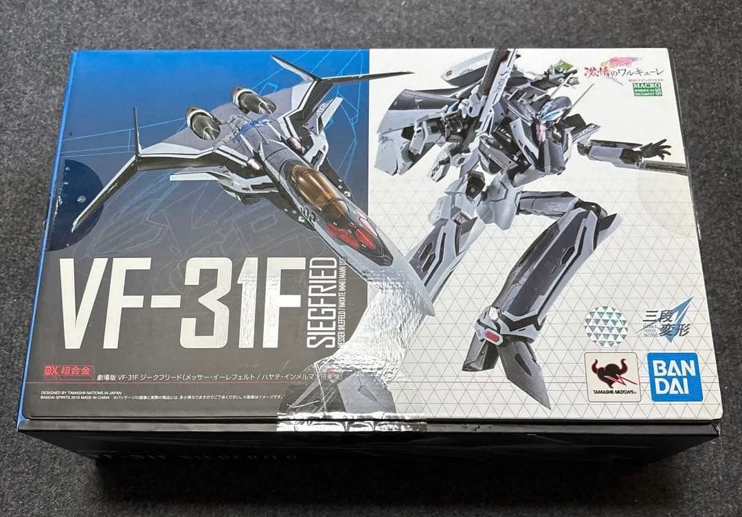 h*i様 DX超合金 劇場版マクロスΔ VF-31F劇場版仕様