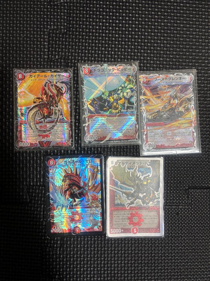 デュエルマスターズカードセット 30枚