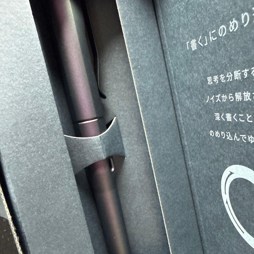 新品未使用 クルトガ ダイブ アビスブルー　オーロラパープル 2本セット