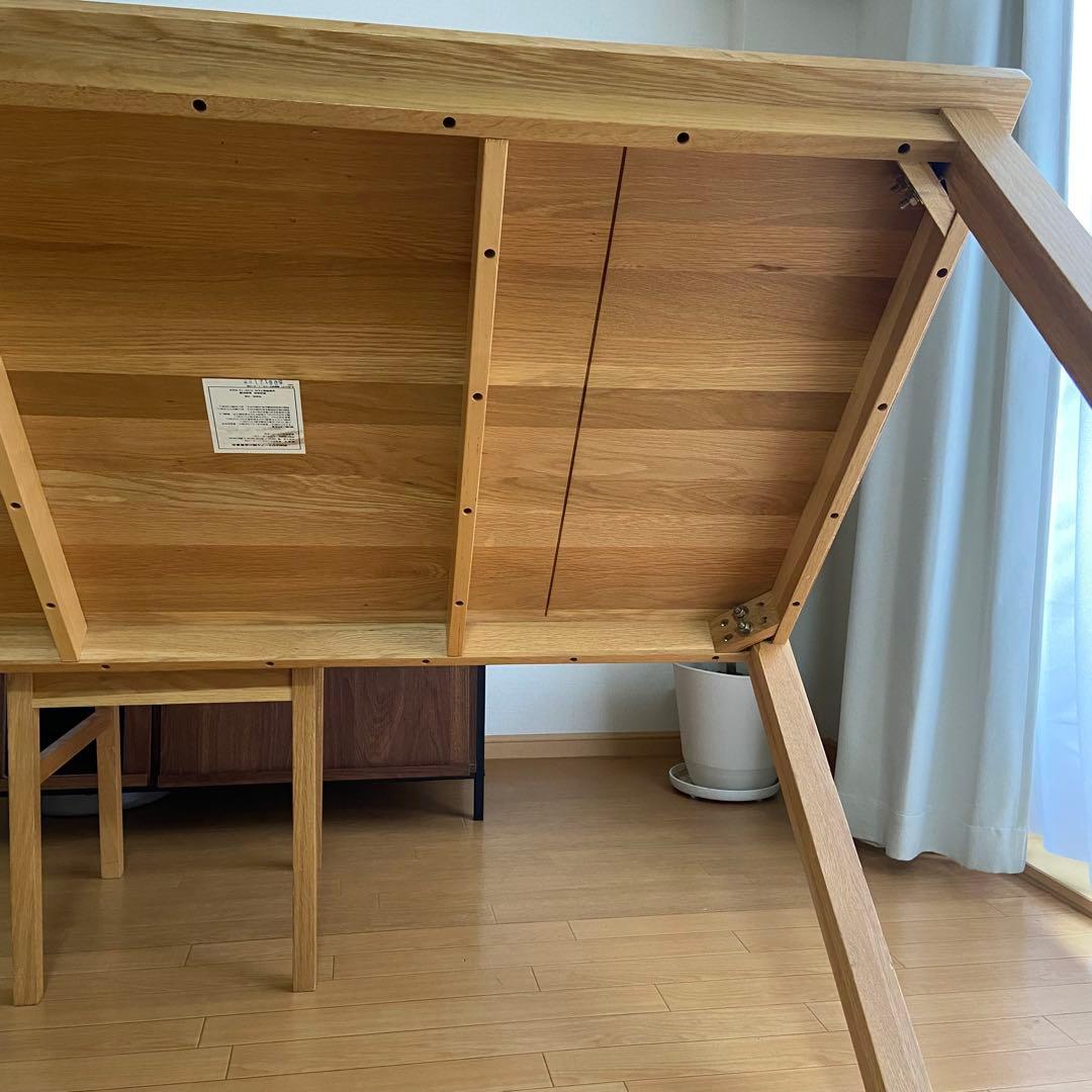 無印良品 無垢材 テーブル オーク材 1400mm ダイニングテーブル 廃盤商品