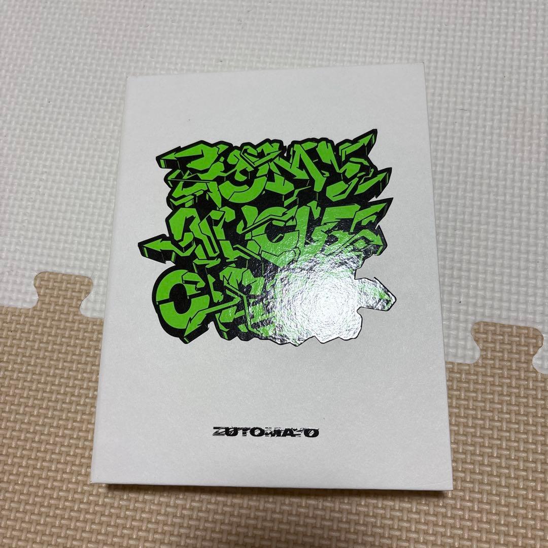 ずっと真夜中でいいのに。/CLEANING LABO「温れ落ち度」〈初回限定盤…