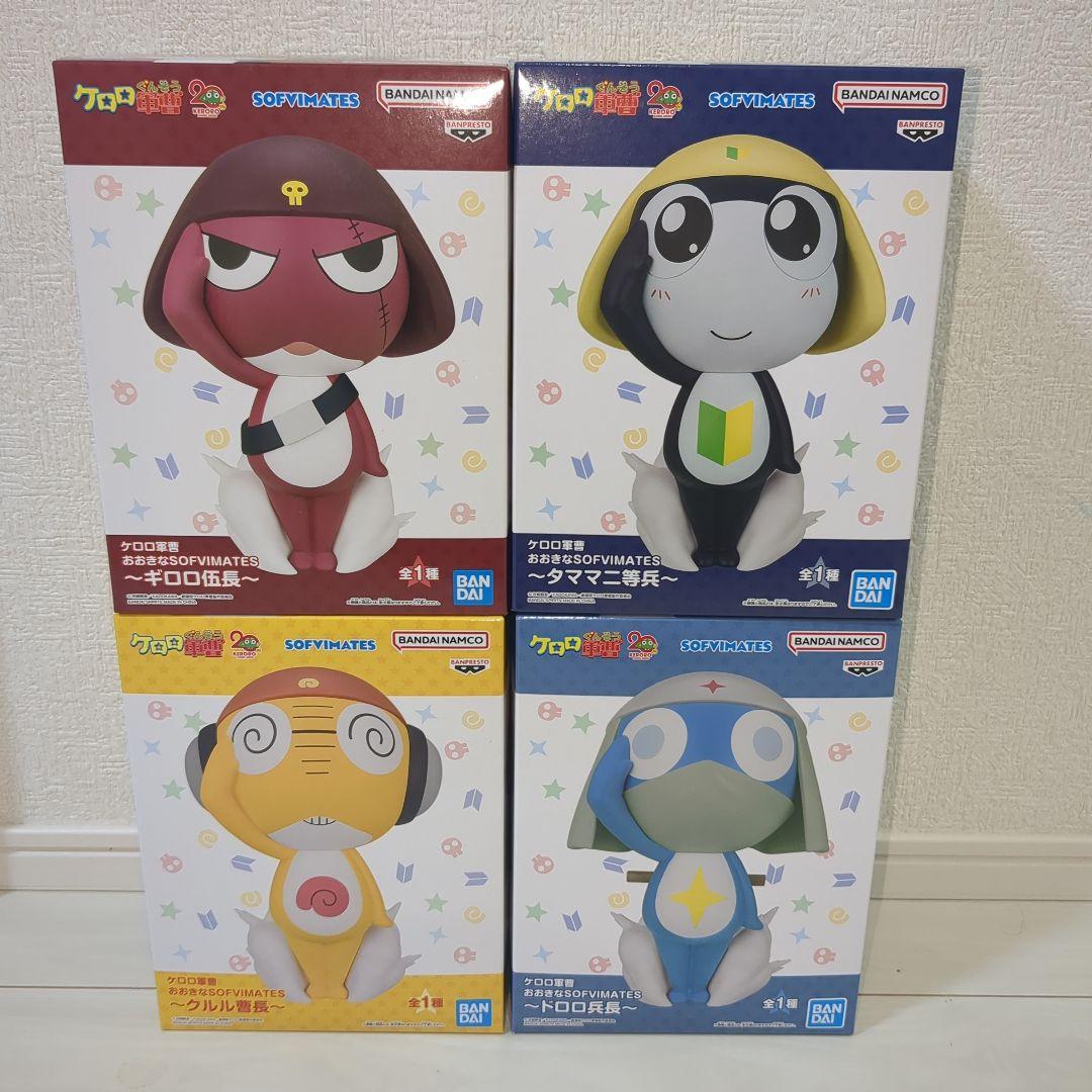 ケロロ軍曹 SOFVIMATES タママ　ドロロ　ギロロ　クルル　フィギュア