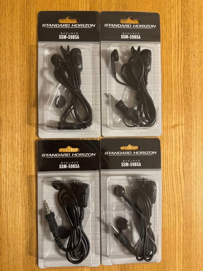 八重洲無線製　特定小電力トランシーバー　SRS210 HORIZON無線機