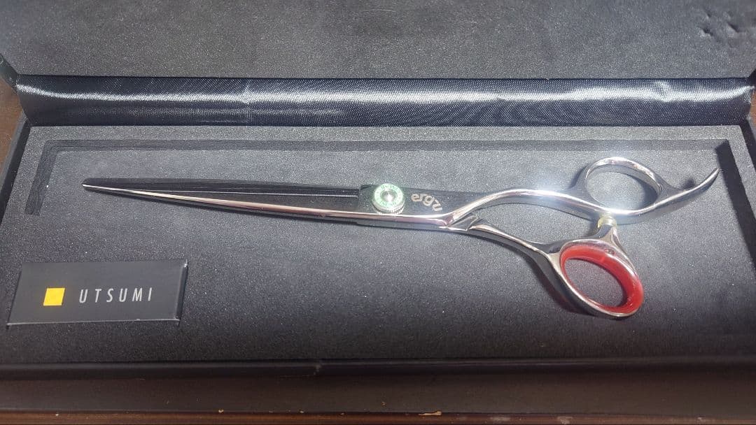 USTUMIハサミER700エルグ