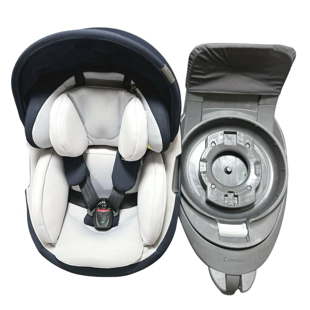 【セール中】Combi THE S ISOFIX ZC-690 チャイルドシート