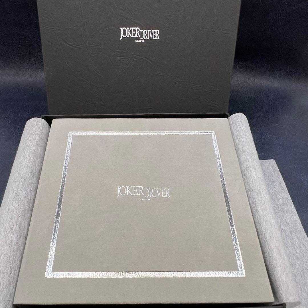 joker d 超高級バレル　超美品　レア入手困難品