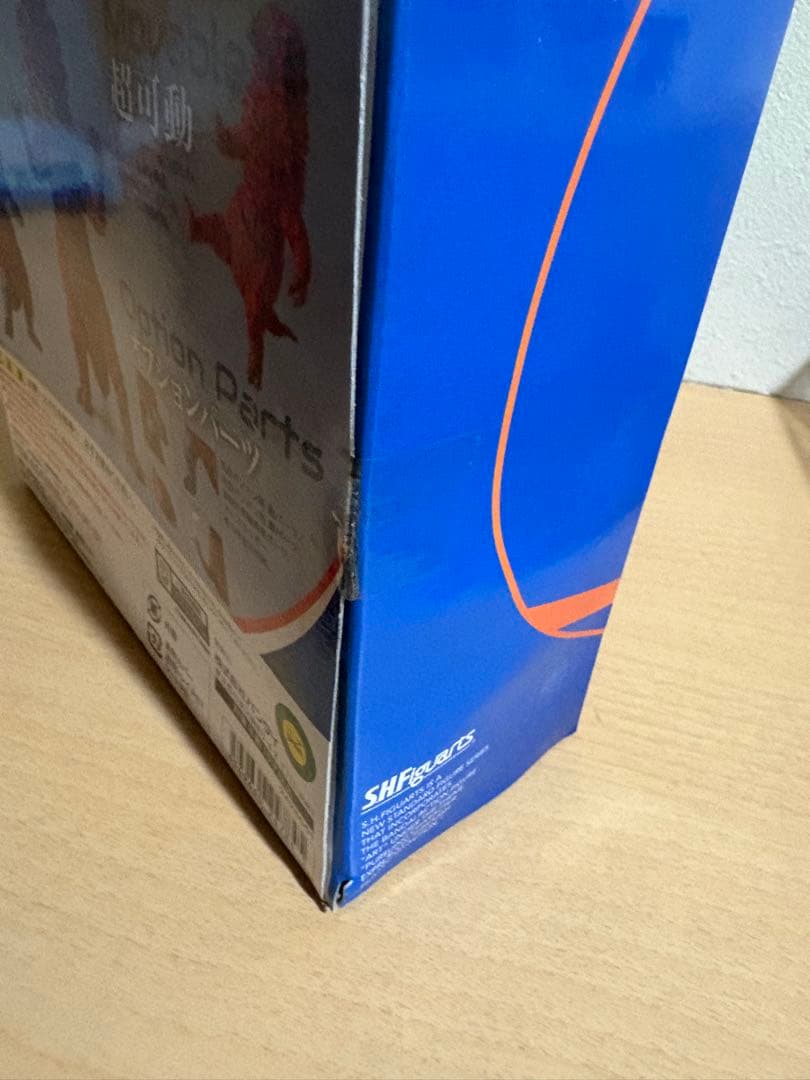 S.H.Figuarts ウルトラセブン パンドン 史上最大の侵略セット8360