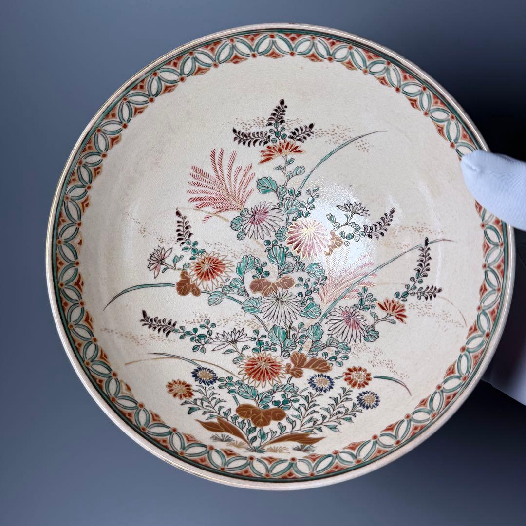 明治〜大正時代　菊花文様大茶碗　箱付　時代物　鉢　仁清写　旧家放出品