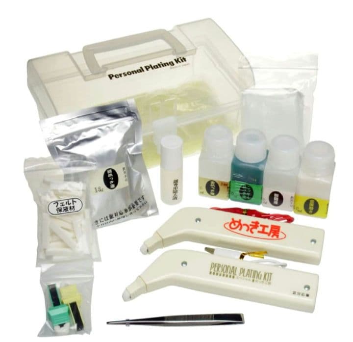 金メッキなど加工キット マイル工芸 あつき工具セット MG-602