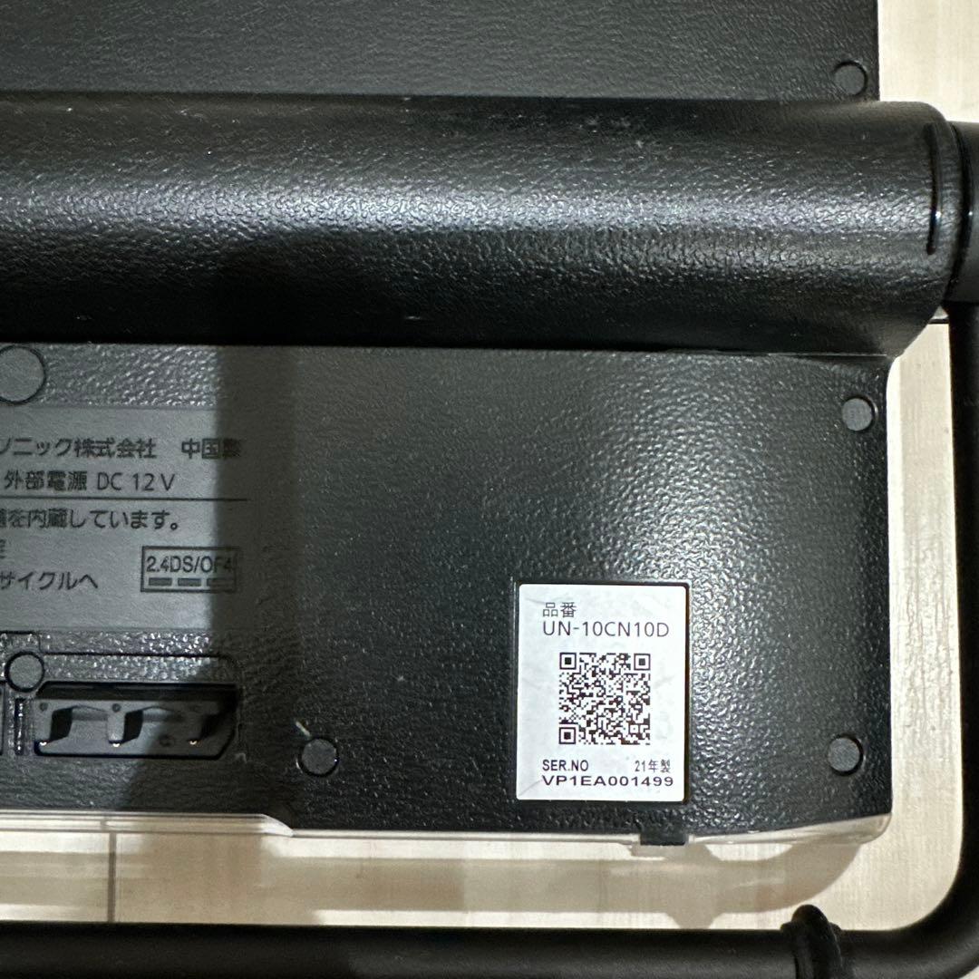 Panasonic ポータブルテレビ UN-EN10S