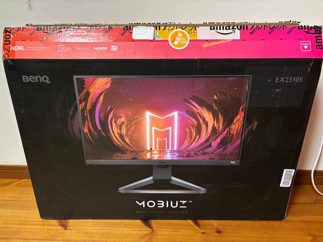 BenQ EX2510S ゲーミングモニター 24.5型 美品