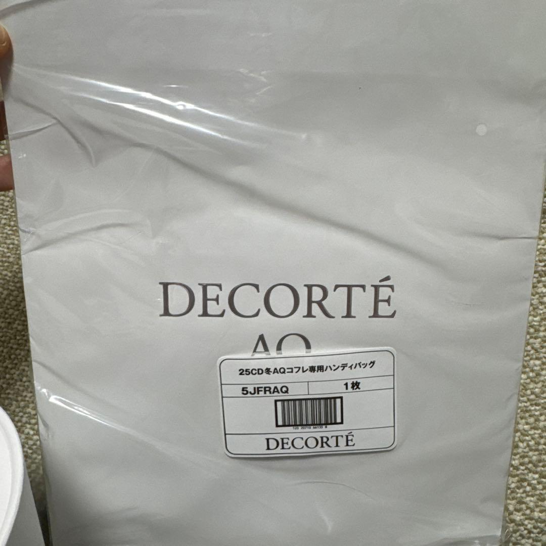 新品　コスメデコルテ　ＡＱ　ラディアンスコフレ クリスマスコフレ　ブライト美白