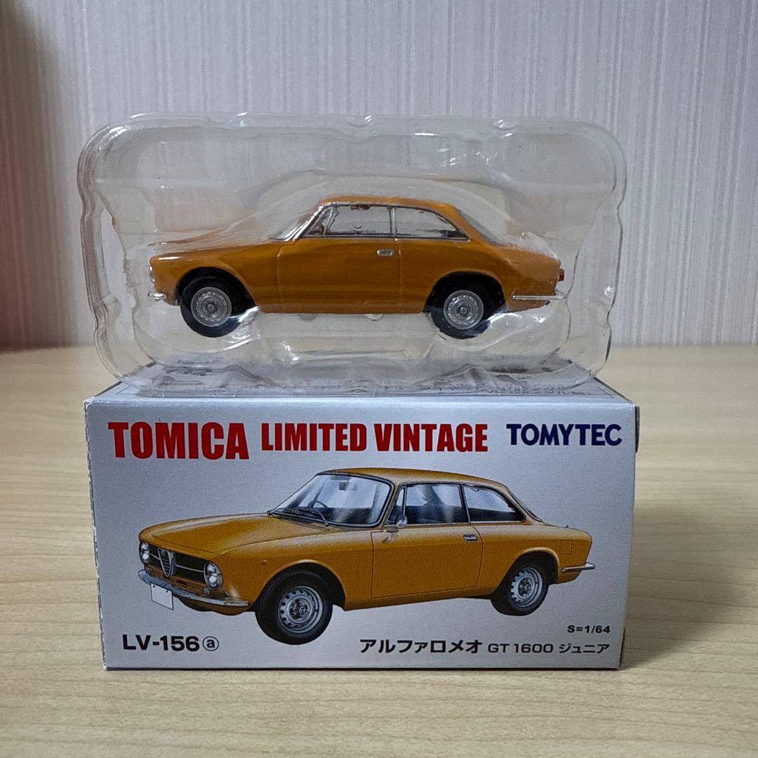 トミカ アルファロメオ GT 1600 1/64